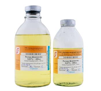 Фурациліну 0,02% розчин водний  400мл (РВВ)