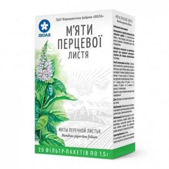 М'яти перцевої листя по 1,5г ф-пак. №20 (Віола)