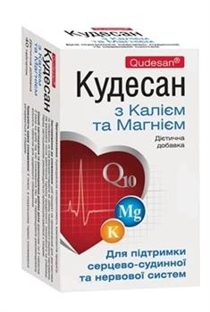 Кудесан з калієм та магнієм, табл. №40