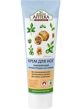 Крем для ніг Green Pharmacy Відновлюючий проти тріщин на ступнях, 75мл