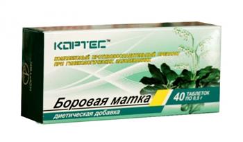 Борова матка, табл. №40 фл.