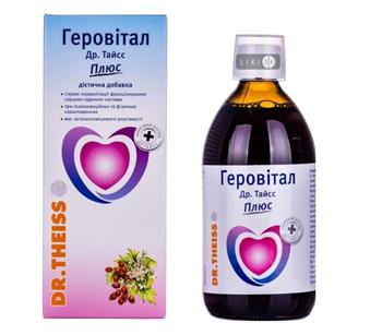 Геровітал Плюс Др.Тайсс, р-н 500мл фл.
