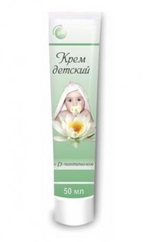 Крем дитячий з D-пантенолом 50мл (Фітопродукт)