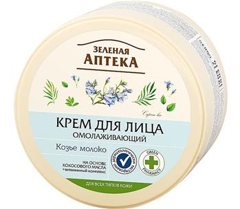 Крем для обличчя Green Pharmacy омолоджуючий Козяче молоко, 200мл