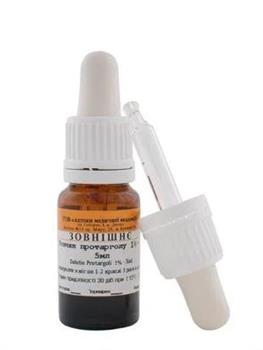 Протарголу розчин 1% фл. 5мл (РВВ)