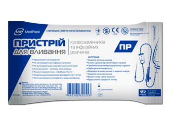 Пристрій для вливання кровозамінників та інфузійних розчинів / Пластмед