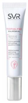 Крем SVR Palpebral заспокійливий для повік, 15мл (СВР Топіаліс Пальпебрал)