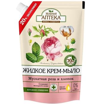 Крем-мило рідке Green Pharmacy Мускусна троянда та бавовна, 460мл дой-пак