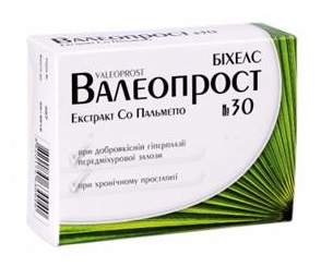 Валеопрост капс. №30