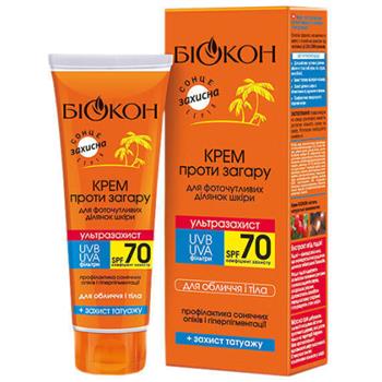 Крем від засмаги SPF70, 75мл