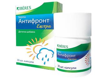 Береш Антифронт Екстра, капс. №30 банка