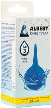 Спринцівка Ае-9 135мл (Альберт)