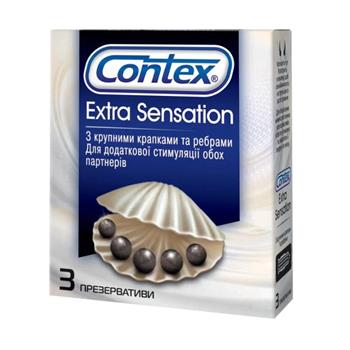 Презервативи Contex Extra Sensation №3 (Контекс)