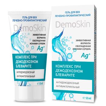 Гель для повік DemoSkin / ДемоСкін, 50мл