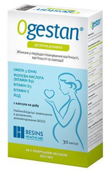 Ожестан Материнство, капс. №30