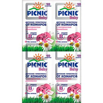 Пластини для фумігатора Picnic Baby / Пікнік дитячі від комарів з ромашкою №10