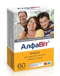 Алфавіт Класік, табл. №60