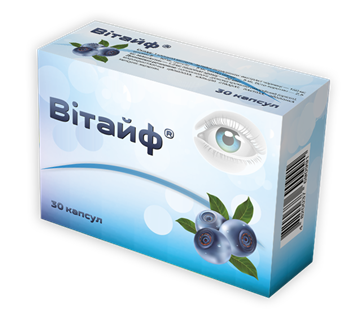 Вітайф капс. №30 (10х3)*