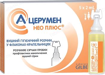 А-Церумен Нео Плюс р-н вушний 2мл №5
