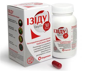 Ізіду капс. №30 фл.