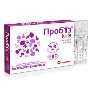 Пробіз Kids, суспензія оральна 5мл фл. №10