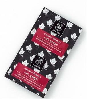 Маска для обличчя Apivita Grape з виноградом, Розгладження зморшок, саше 2 х 8мл (Апівіта)