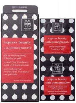 Маска для обличчя Apivita / Апівіта експрес б'юті "Сяяння та відновлення" з гранатом (2х8мл)