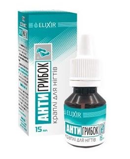 Краплі для нігтів "АнтиГрибок" 15мл фл.