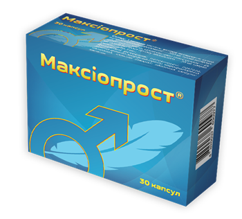 Максіопрост капс. №30