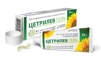 Цетрилев гель, засіб косметичний 50мл