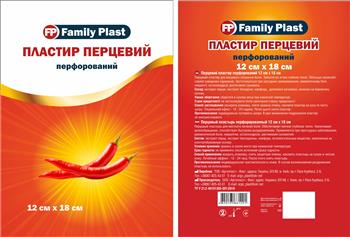 Пластир перцевий Family Plast перфорований 12х10см / Фемілі Пласт