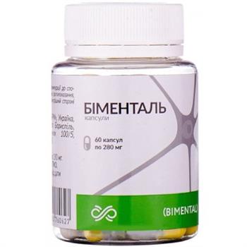 Біменталь капс. 280мг №60