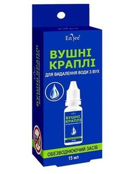 Вушні краплі косметичні "En`Jee", для видалення води з вух, 15мл фл.