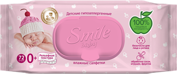 Серветки вологі Smile baby для немовлят №10 (Смайл)