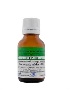 Гамамеліс АМА гом.гранули 10,0 (ложка) (РВВ)