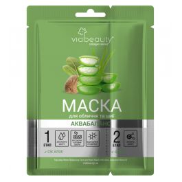 Маска Via Beauty / Віа Б'юті Аквабаланс тканинна для обличчя та шиї 30г