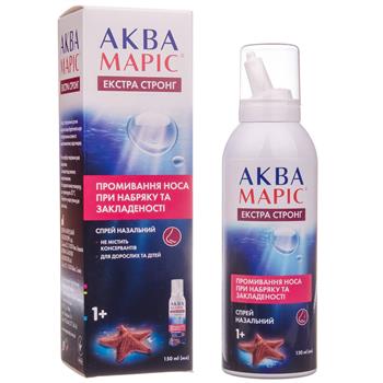 Аква Маріс Екстра Стронг спрей назальний, р-н по 150мл у балоні з дозатором (ВМП)