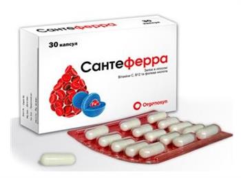 Сантеферра капс. №30