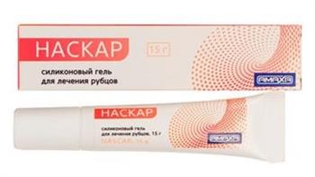 Наскар, силіконовий гель для лікування рубців 15г (ВМП)