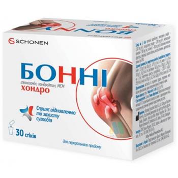 Бонні хондро, саше №30