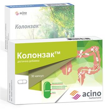 Колонзак капс. №30 (15х2)