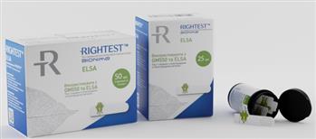 Глюко-тест смужки Rightest Bionime Elsa №25 (для GM550 та Elsa) (Райтест)