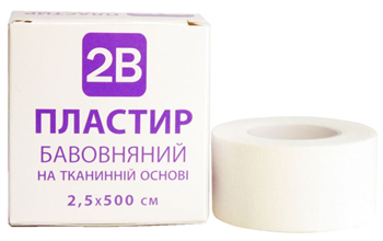 Пластир "2В" хірургічний, бавовняна ткана основа (білий) 1,25х 500см котушка