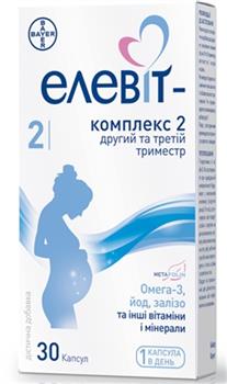 Елевіт-Комплекс 2, капс. №30