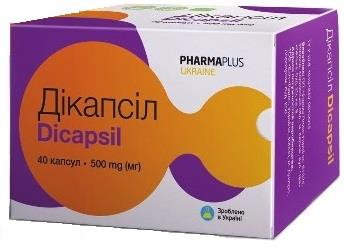 Дікапсіл капс. 500мг №40