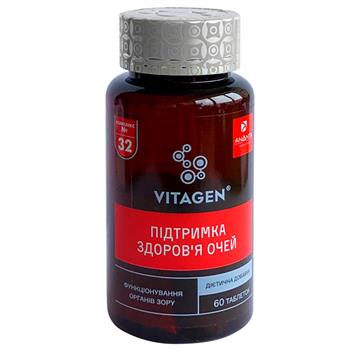 Вітаджен комплекс №32 "Підтримка здоров'я очей", табл. №60 (Vitagen)
