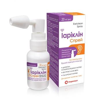 Іаріклін Спрей, вушний спрей для гігієни вух, 20мл фл. (ВМП)