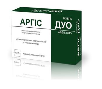 Аргіс Дуо супозиторії №10 (5х2)*