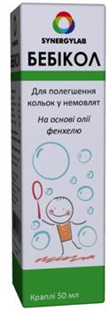 Бебікол краплі оральні 50мл фл.