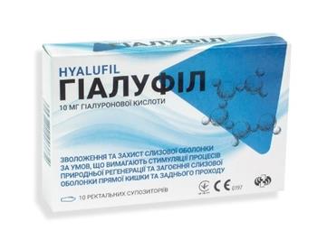 Гіалуфіл супозиторії ректальні, №10 (ВМП)